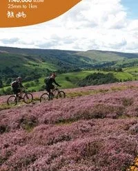 Dales North Radkarte 1:40.000 Von Harvey Maps