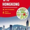 Hongkong Stadtplan 1:12.000 - Marco Polo