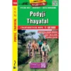 Nationalpark Podyji, Nationalpark Thayatal Radwanderkarte 1:60.000 - SHOCart 164
