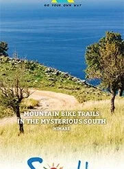 Himara / Himarë Mountainbikeführer & Mountainbikekarte In 1:60.000, Albanische Riviera