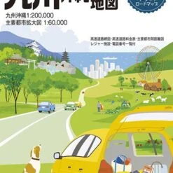 Mapple Straßenatlas Kyushu, Okinawa 1:200.000 / 1:60.000