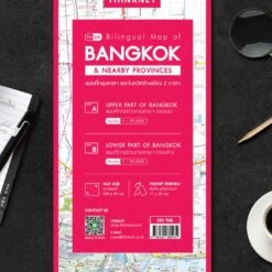 Bilingual Map Of Bangkok & Nearby Provinces 1:90.000
