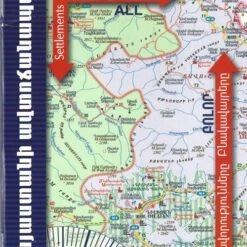 Collage Road Atlas - Armenien 1:400.000